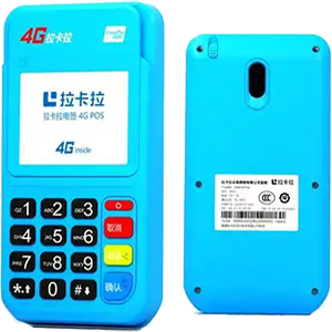 讷河拉卡拉电签版扫码POS机